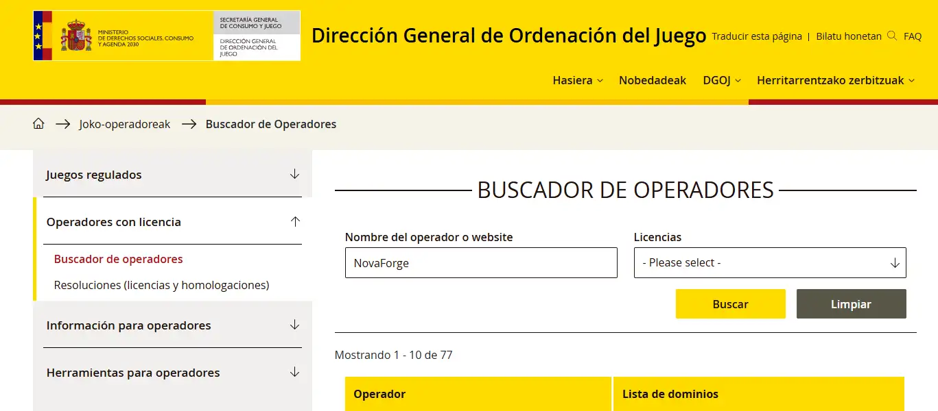 Buscador de operadores con licencia de la DGOJ
